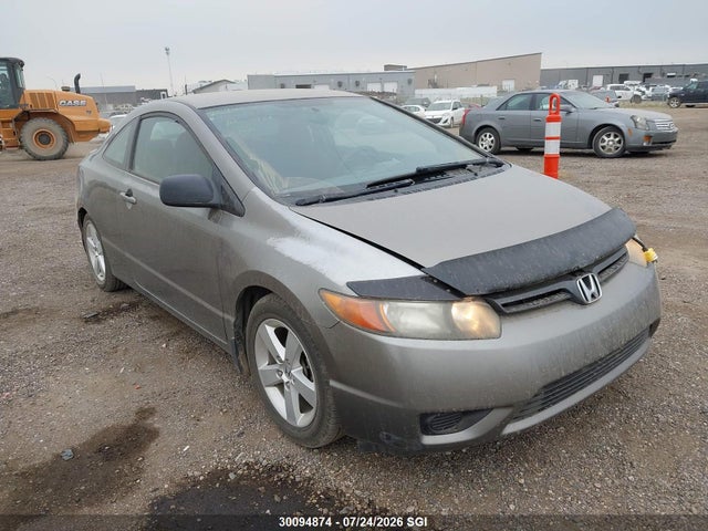 2007 Honda Civic Lx მანქანა იყიდება აუქციონზე, vin: 2HGFG11607H002871, აუქციონის ნომერი: 30094874
