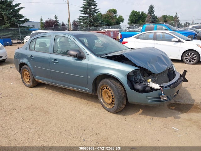 Продажа на аукционе авто 2009 Chevrolet Cobalt, vin: 1G1AJ55H997276087, номер лота: 30083968