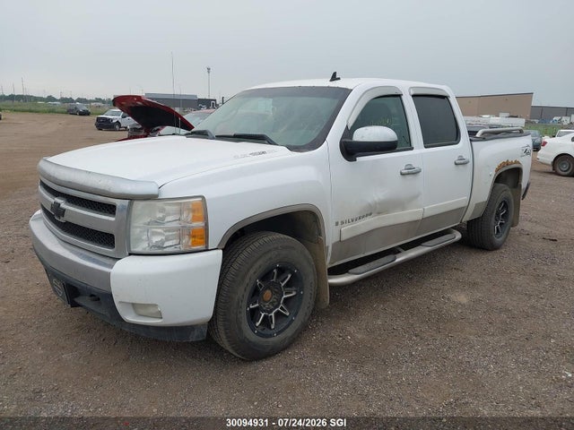 Продаж на аукціоні авто 2008 Chevrolet Silverado K1500, vin: 2GCEK133781274453, номер лоту: 30094931
