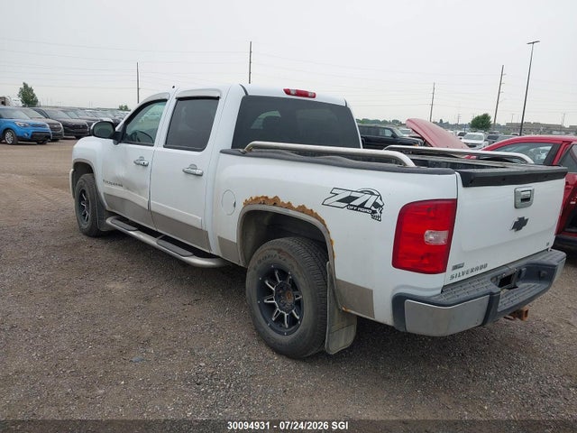 Продаж на аукціоні авто 2008 Chevrolet Silverado K1500, vin: 2GCEK133781274453, номер лоту: 30094931