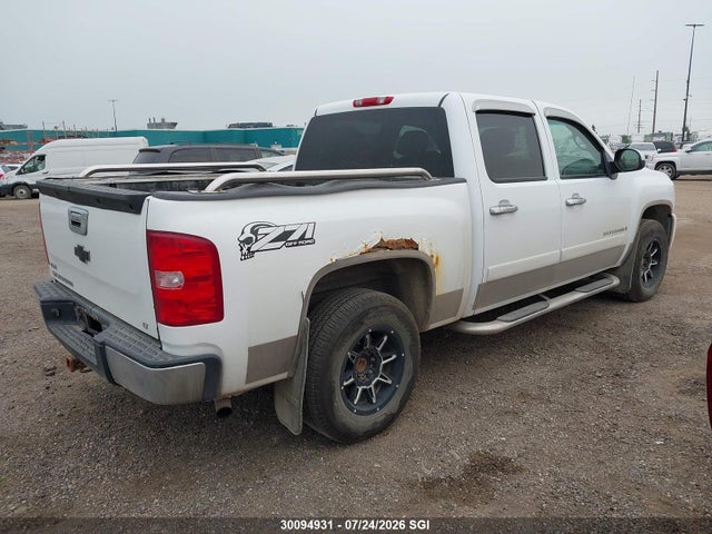 Продаж на аукціоні авто 2008 Chevrolet Silverado K1500, vin: 2GCEK133781274453, номер лоту: 30094931