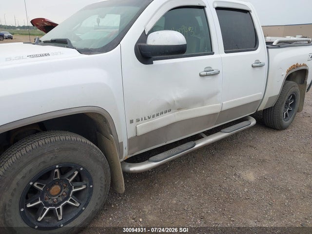 Продаж на аукціоні авто 2008 Chevrolet Silverado K1500, vin: 2GCEK133781274453, номер лоту: 30094931