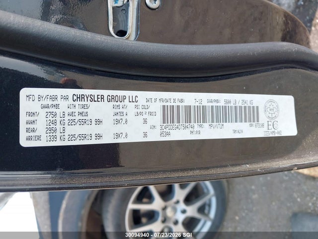 2013 Dodge Journey R/t მანქანა იყიდება აუქციონზე, vin: 3C4PDDEG4DT504740, აუქციონის ნომერი: 30094940