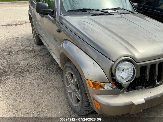 Продажа на аукционе авто 2007 Jeep Liberty Sport, vin: 1J4GL48K17W717088, номер лота: 30094942