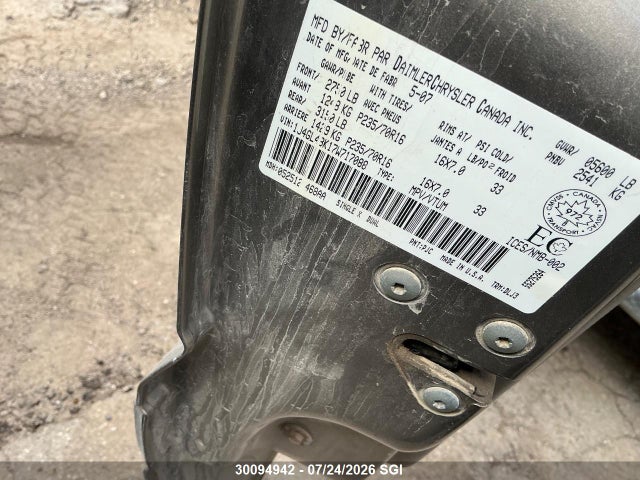 Продажа на аукционе авто 2007 Jeep Liberty Sport, vin: 1J4GL48K17W717088, номер лота: 30094942