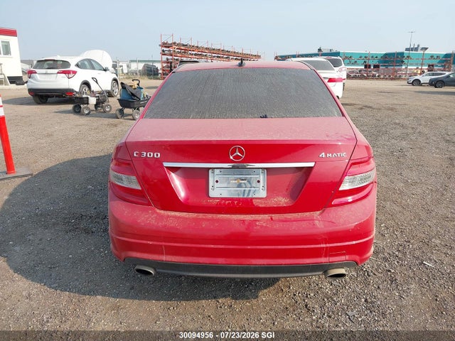 2008 Mercedes-benz C 300 4matic მანქანა იყიდება აუქციონზე, vin: WDDGF81X88F196467, აუქციონის ნომერი: 30094956