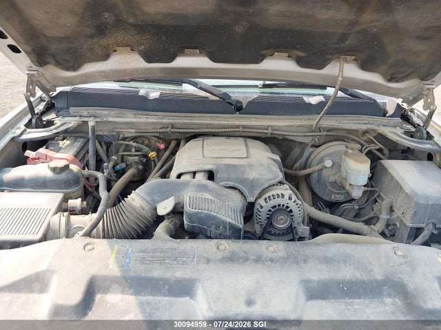 2007 Chevrolet Silverado K1500 Crew Cab მანქანა იყიდება აუქციონზე, vin: 2GCEK13C171716853, აუქციონის ნომერი: 30094959