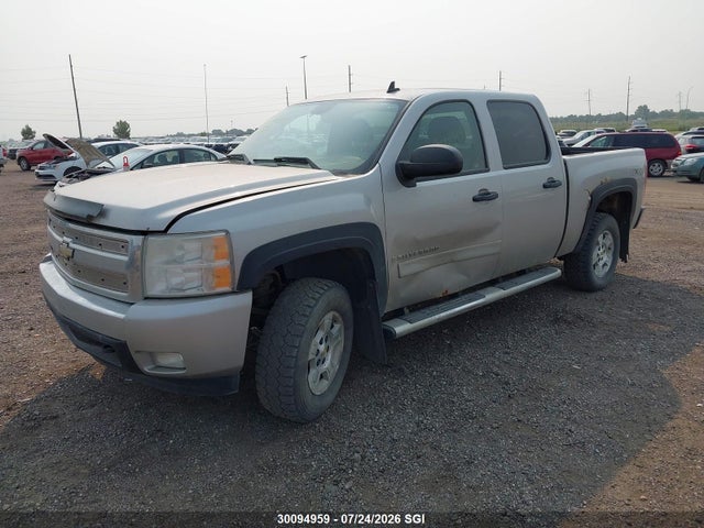 2007 Chevrolet Silverado K1500 Crew Cab მანქანა იყიდება აუქციონზე, vin: 2GCEK13C171716853, აუქციონის ნომერი: 30094959