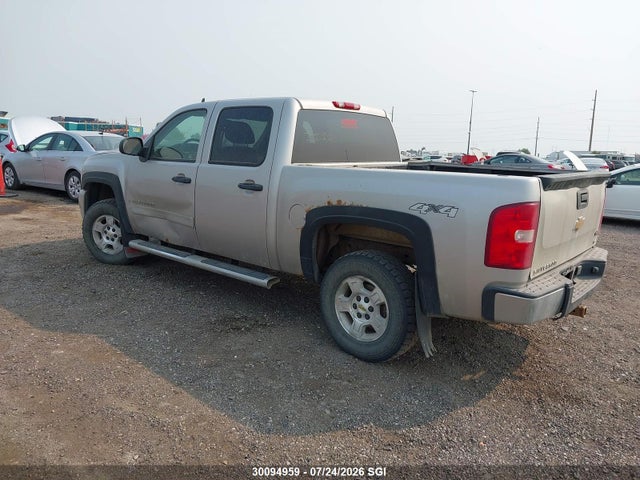 2007 Chevrolet Silverado K1500 Crew Cab მანქანა იყიდება აუქციონზე, vin: 2GCEK13C171716853, აუქციონის ნომერი: 30094959