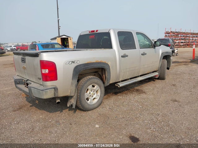 2007 Chevrolet Silverado K1500 Crew Cab მანქანა იყიდება აუქციონზე, vin: 2GCEK13C171716853, აუქციონის ნომერი: 30094959