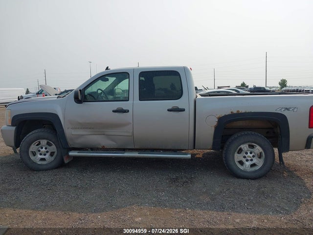 2007 Chevrolet Silverado K1500 Crew Cab მანქანა იყიდება აუქციონზე, vin: 2GCEK13C171716853, აუქციონის ნომერი: 30094959