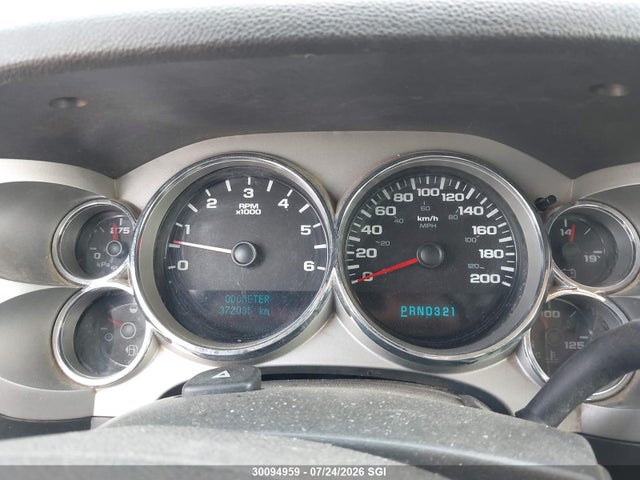2007 Chevrolet Silverado K1500 Crew Cab მანქანა იყიდება აუქციონზე, vin: 2GCEK13C171716853, აუქციონის ნომერი: 30094959