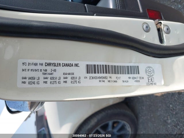 Продаж на аукціоні авто 2009 Chrysler 300 Limited, vin: 2C3KA33VX9H594852, номер лоту: 30094962