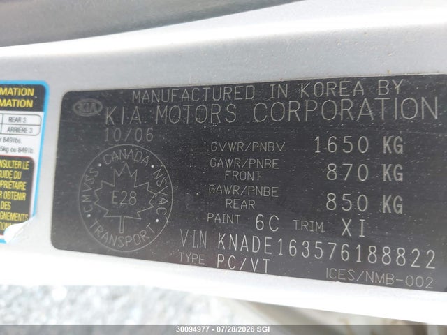 30094977 :رقم المزاد ، KNADE163576188822 vin ، 2007 Kia Rio 5 Sx مزاد بيع