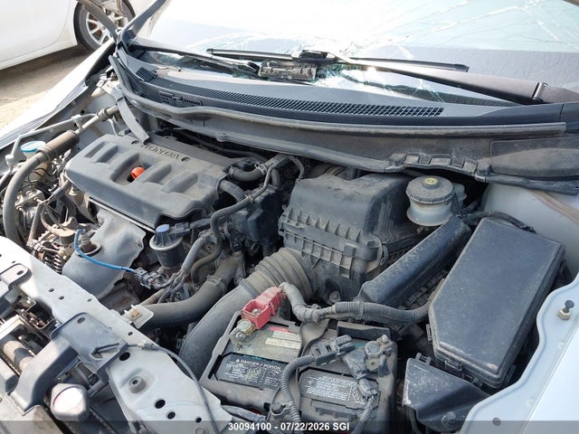 2012 Honda Civic Lx მანქანა იყიდება აუქციონზე, vin: 2HGFB2F42CH058154, აუქციონის ნომერი: 30094100