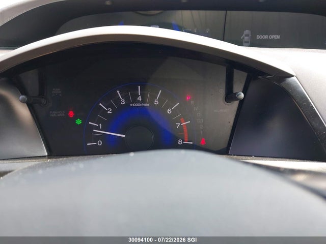 2012 Honda Civic Lx მანქანა იყიდება აუქციონზე, vin: 2HGFB2F42CH058154, აუქციონის ნომერი: 30094100
