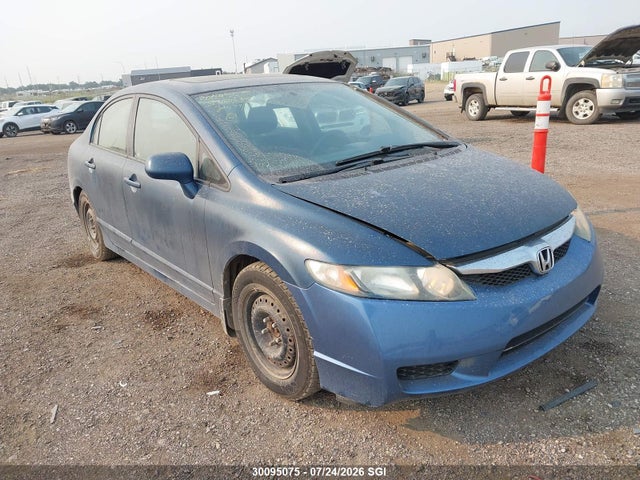 2010 Honda Civic Lx-s მანქანა იყიდება აუქციონზე, vin: 2HGFA1F67AH000634, აუქციონის ნომერი: 30095075
