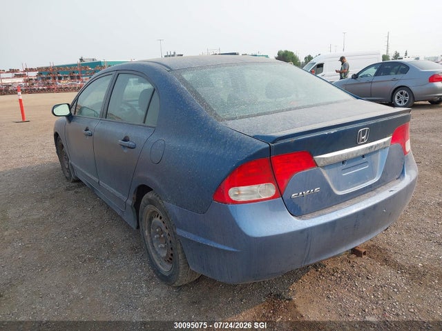 Продажа на аукционе авто 2010 Honda Civic Lx-s, vin: 2HGFA1F67AH000634, номер лота: 30095075