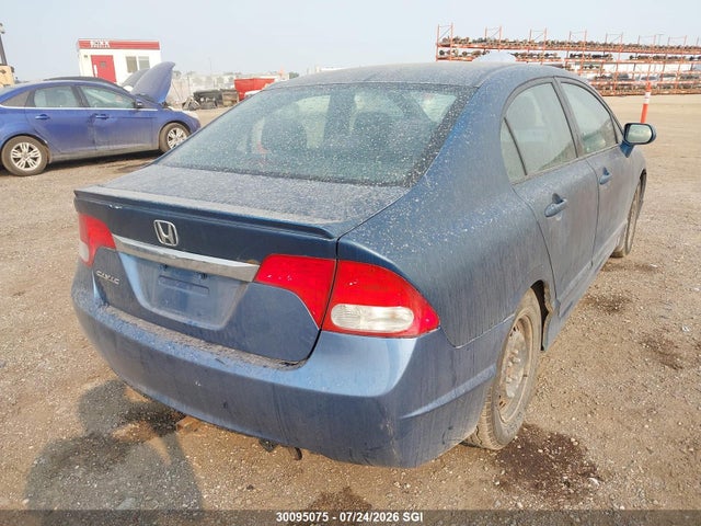 Продажа на аукционе авто 2010 Honda Civic Lx-s, vin: 2HGFA1F67AH000634, номер лота: 30095075