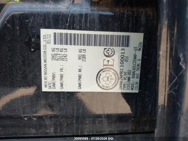 Продаж на аукціоні авто 2012 Nissan Altima S, vin: 1N4AL2AP9CC100013, номер лоту: 30095089