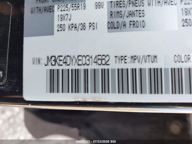 Продаж на аукціоні авто 2014 Mazda Cx-5 Gt, vin: JM3KE4DYXE0314562, номер лоту: 30095103