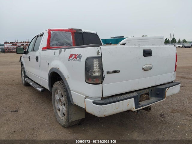 2007 Ford F150 Supercrew მანქანა იყიდება აუქციონზე, vin: 1FTPW14567FA12881, აუქციონის ნომერი: 30095172