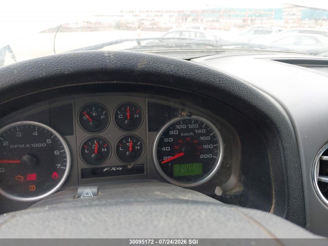 2007 Ford F150 Supercrew მანქანა იყიდება აუქციონზე, vin: 1FTPW14567FA12881, აუქციონის ნომერი: 30095172