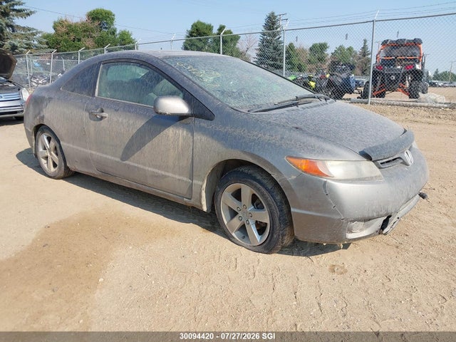 2007 Honda Civic Ex მანქანა იყიდება აუქციონზე, vin: 2HGFG11897H501914, აუქციონის ნომერი: 30094420