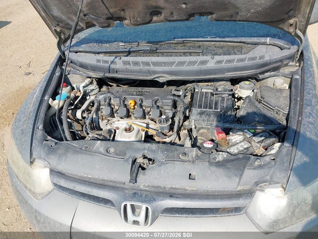 Продажа на аукционе авто 2007 Honda Civic Ex, vin: 2HGFG11897H501914, номер лота: 30094420