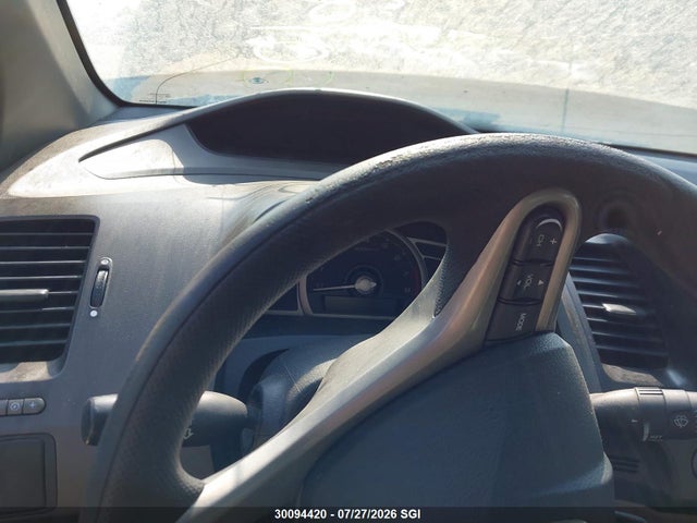 Продажа на аукционе авто 2007 Honda Civic Ex, vin: 2HGFG11897H501914, номер лота: 30094420