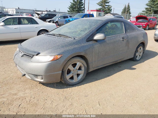 Продажа на аукционе авто 2007 Honda Civic Ex, vin: 2HGFG11897H501914, номер лота: 30094420