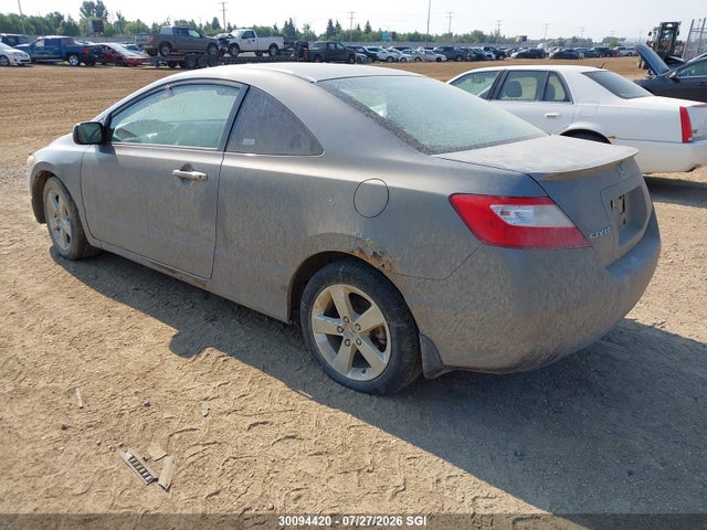 Продажа на аукционе авто 2007 Honda Civic Ex, vin: 2HGFG11897H501914, номер лота: 30094420