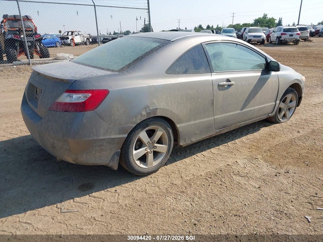 Продажа на аукционе авто 2007 Honda Civic Ex, vin: 2HGFG11897H501914, номер лота: 30094420
