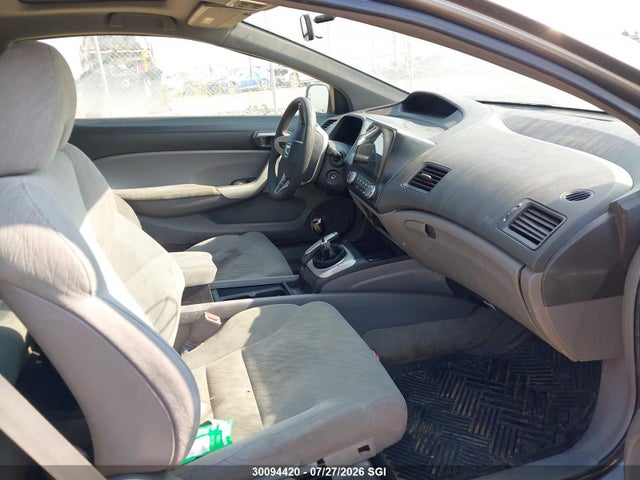 Продажа на аукционе авто 2007 Honda Civic Ex, vin: 2HGFG11897H501914, номер лота: 30094420