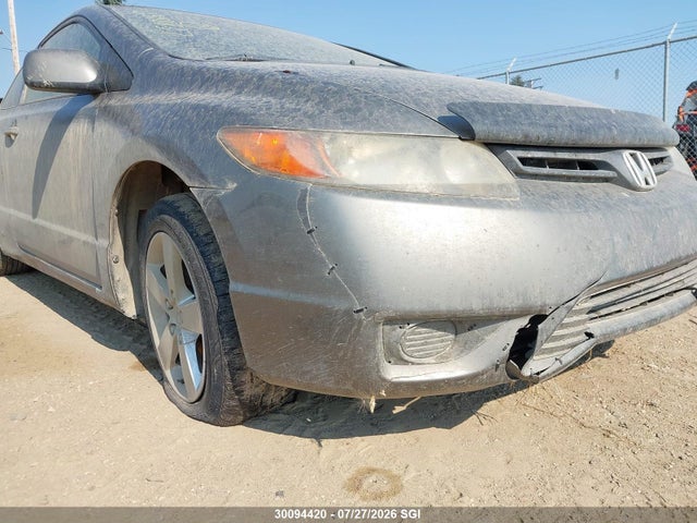 Продажа на аукционе авто 2007 Honda Civic Ex, vin: 2HGFG11897H501914, номер лота: 30094420