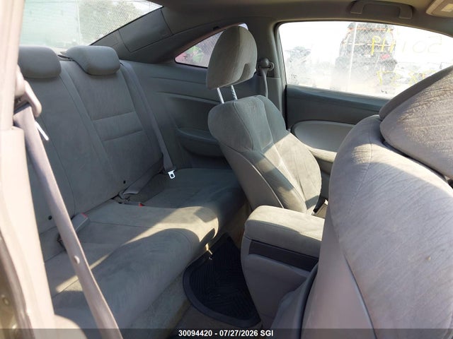 Продажа на аукционе авто 2007 Honda Civic Ex, vin: 2HGFG11897H501914, номер лота: 30094420