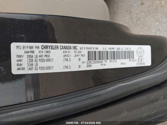 Продажа на аукционе авто 2012 Chrysler Town & Country Touring L, vin: 2C4RC1CGXCR394209, номер лота: 30095196
