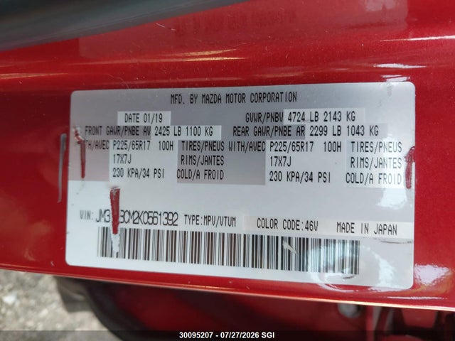JM3KFBCM2K0561392 Mazda Cx-5 Touring