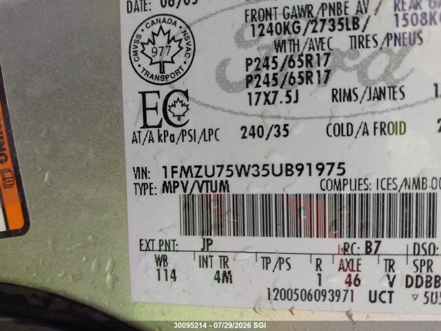 30095214 :رقم المزاد ، 1FMZU75W35UB91975 vin ، 2005 Ford Explorer Limited مزاد بيع
