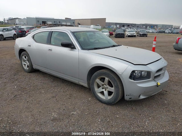 Продаж на аукціоні авто 2008 Dodge Charger, vin: 2B3KA43G98H296442, номер лоту: 30095219