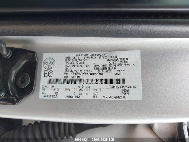 Ford F150 Supercrew 2016 1FTEW1EF7GKF00789 Image 9