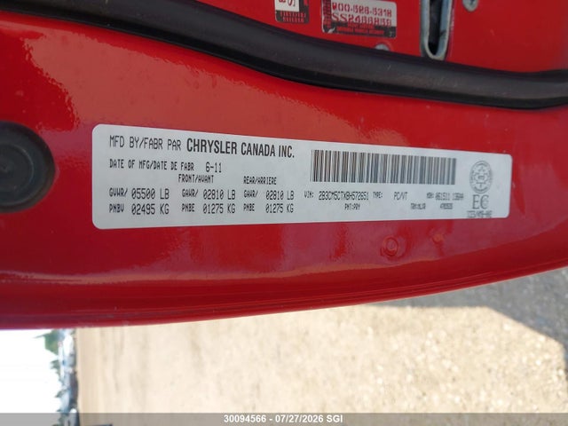 Продаж на аукціоні авто 2011 Dodge Charger R/t, vin: 2B3CM5CTXBH572651, номер лоту: 30094566