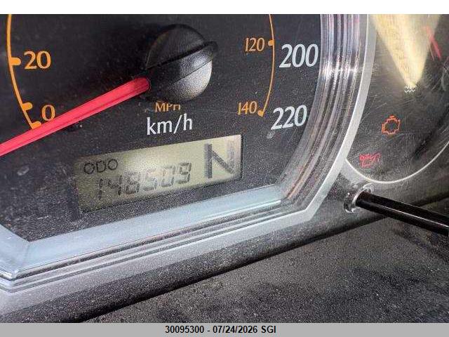 2005 Chevrolet Optra Ls მანქანა იყიდება აუქციონზე, vin: KL1JK59Z35K133058, აუქციონის ნომერი: 30095300