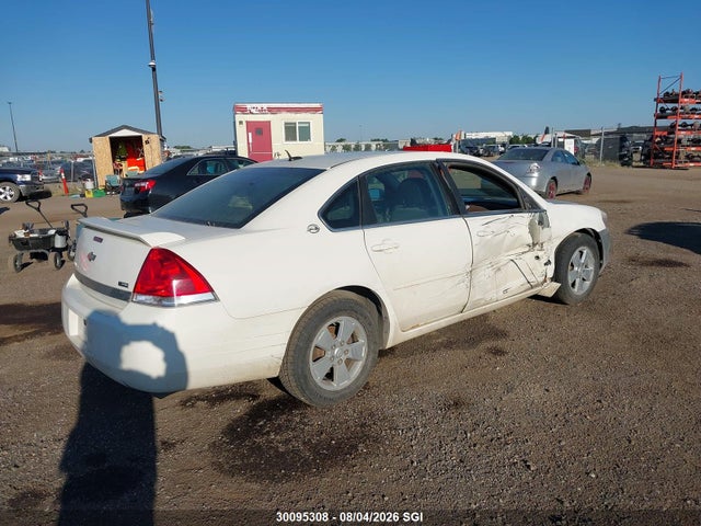 Продажа на аукционе авто 2007 Chevrolet Impala Ls, vin: 2G1WB58K479401471, номер лота: 30095308