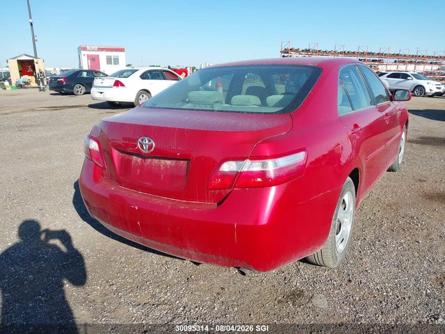 Aukcja sprzedaży 2007 Toyota Camry Ce/le/xle/se, vin: 4T1BE46K67U146282, numer aukcji: 30095314