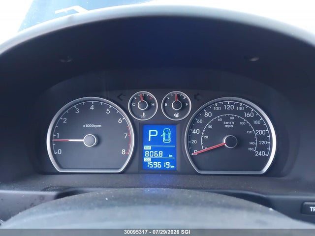 Продажа на аукционе авто 2012 Hyundai Elantra Touring Gls, vin: KMHDB8AE4CU139139, номер лота: 30095317