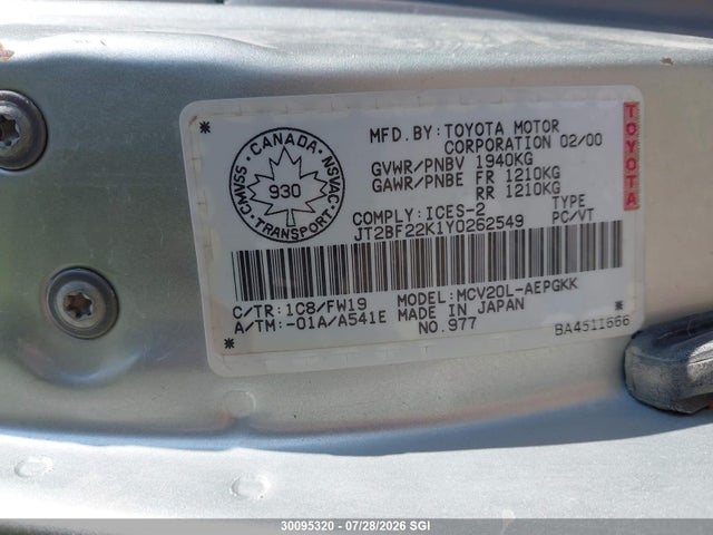 Продаж на аукціоні авто 2000 Toyota Camry Ce/le/xle, vin: JT2BF22K1Y0262549, номер лоту: 30095320