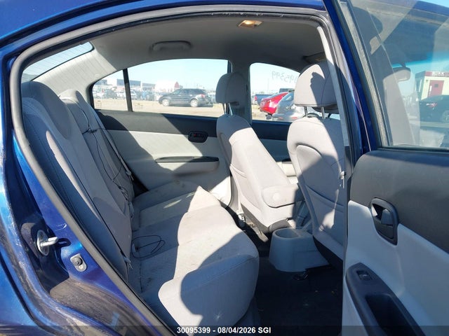 2008 Hyundai Accent Gls მანქანა იყიდება აუქციონზე, vin: KMHCN45C88U255455, აუქციონის ნომერი: 30095399