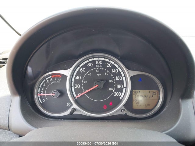 2012 Mazda Mazda2 მანქანა იყიდება აუქციონზე, vin: JM1DE1KY7C0138974, აუქციონის ნომერი: 30095400