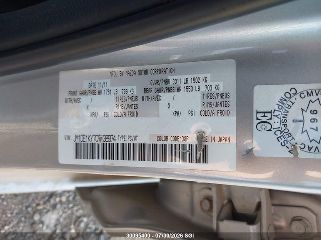 2012 Mazda Mazda2 მანქანა იყიდება აუქციონზე, vin: JM1DE1KY7C0138974, აუქციონის ნომერი: 30095400
